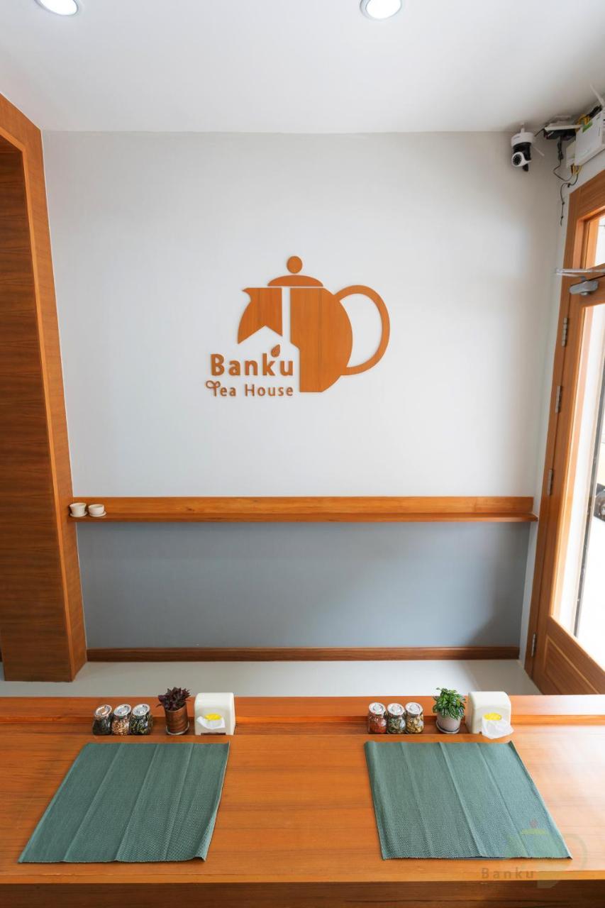 曼谷 Banku Tea House Samyan (Adults Only)旅舍 外观 照片