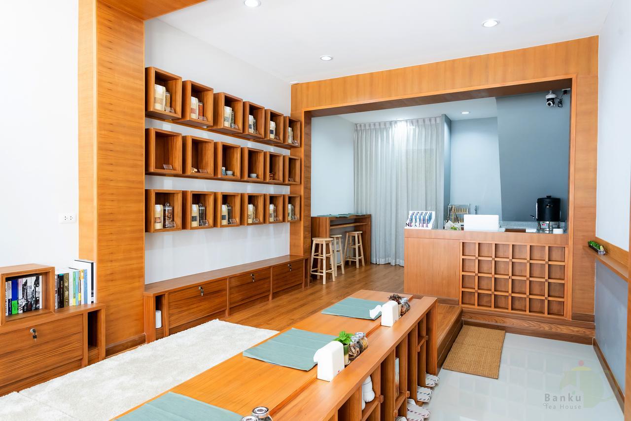 曼谷 Banku Tea House Samyan (Adults Only)旅舍 外观 照片